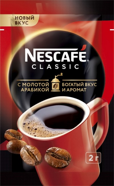 Кофе 2г Нескафе классик