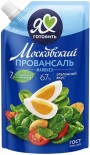 Майонез МЖК Провансаль 600г. дой-пак