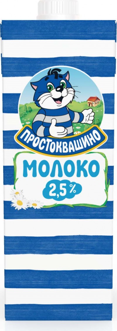 БЗМЖ Молоко Простоквашино ульртапаст 2,5% ТВА 950 мл