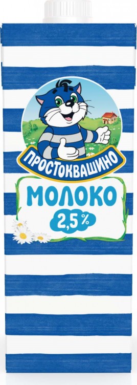 БЗМЖ Молоко Простоквашино ульртапаст 2,5% ТВА 950 мл