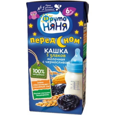 Шоколад Ритте Спорт  Миндальный десерт 100гр