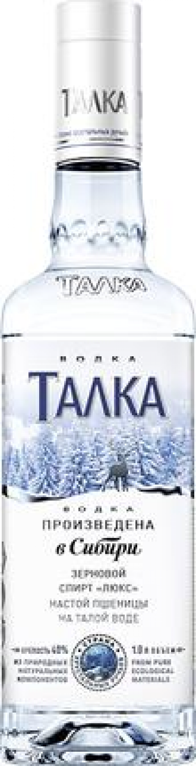 Водка Талка 0,7л 40%