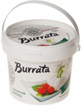 БЗМЖ Сыр мягкий Буррата 150г Сыроварня Волжанка