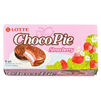 Печенье Чокопай Клубника 168г