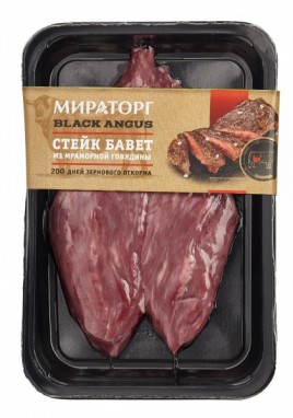 Стейк Бавет из мраморной говядины 290г охл. Мираторг