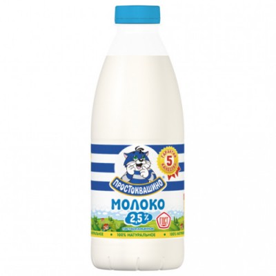 БЗМЖ Молоко Простоквашино 2,5% (ПЭТ) 930 мл