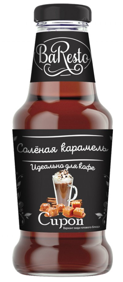 Сироп соленая карамель 250мл.BaResto