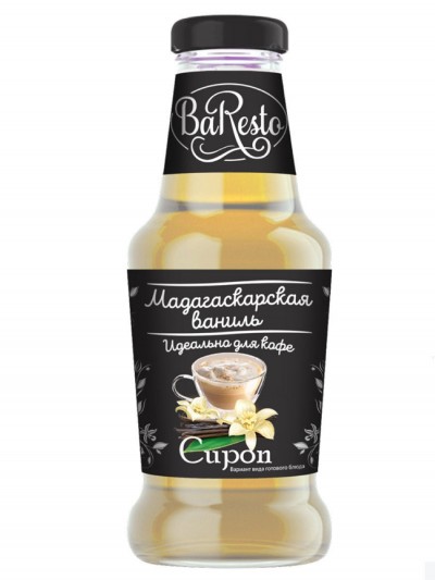 Сироп Мадагаскарский ваниль 250мл.BaResto