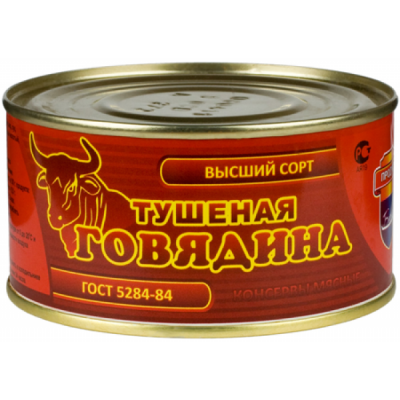 Говядина туш. Барко Калининград ж/б ГОСТ 325г