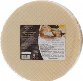 Вафельные коржи для торта 120гр. (двухцветные) Тореро