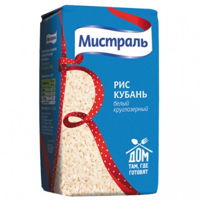 Мистраль Рис Кубань круглый 900 г