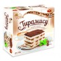 Торт Тирамису Черемушки 700г