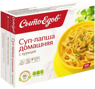 Суп-лапша домашняя с курицей 300гр Сытоедов