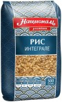 Националь Рис Интерграле 500г.