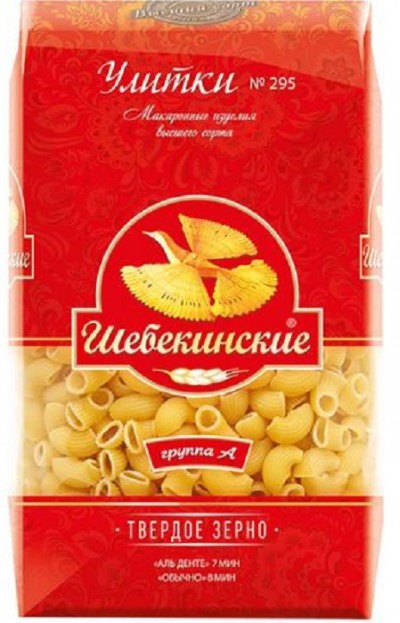 Шебекинские Макаронные изделия Улитка №295 450гр