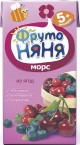 Морс ФрутоНяня клюквенно-черничный 0,2л