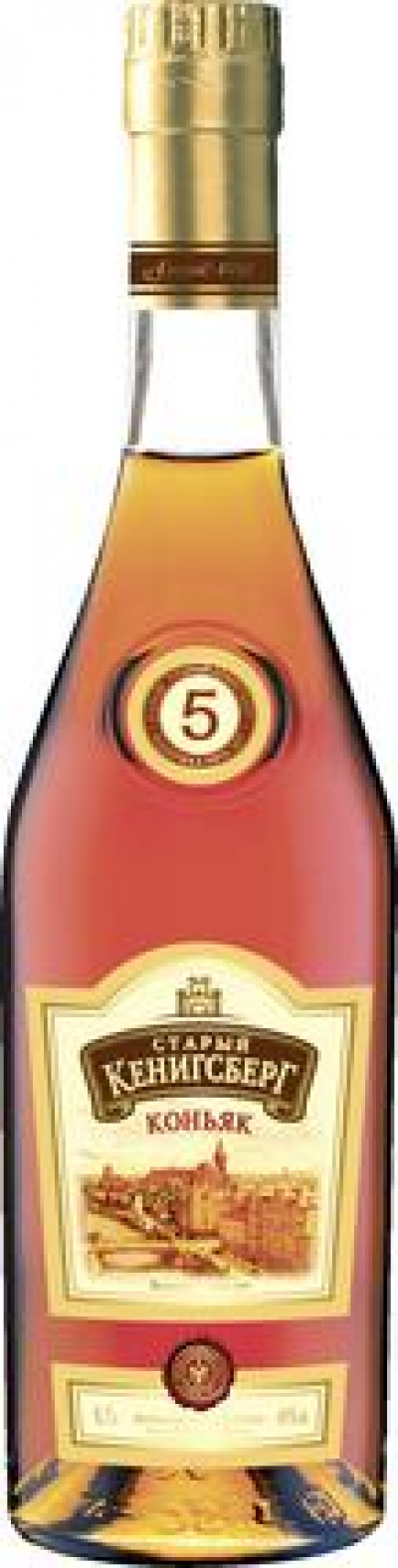 Коньяк Старый Кенигсберг Росс 5* 40% 0,7л.