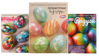 7104 Пасх.набор "Радужная пасха" горошек Домашняя кухня