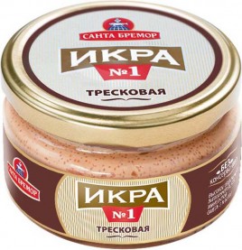 Набор конфет Happy New year! с дробленым орехом 240гр