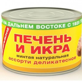 Печень и икра минтая нат. 240гр. Примрыбснаб