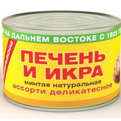 Печень и икра минтая нат. 240гр. Примрыбснаб
