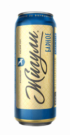 Пиво Жигули Барное светлое,фильтр.,пастер. 0,45 л ж/б.4,9%