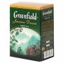 Чай Гринфилд зеленый Жасмин дрим 100г
