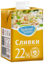 Сливки 22% 500мл Чудское озеро