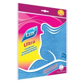 Набор конфет В гостях у Деда Мороза Книга 180гр Агат