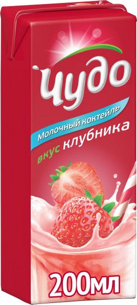 БЗМЖ Чудо молочное клубника 2% 200мл пак