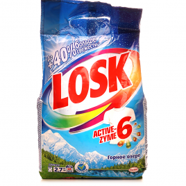 Блинчики с мясом зам. 350гр Халяль