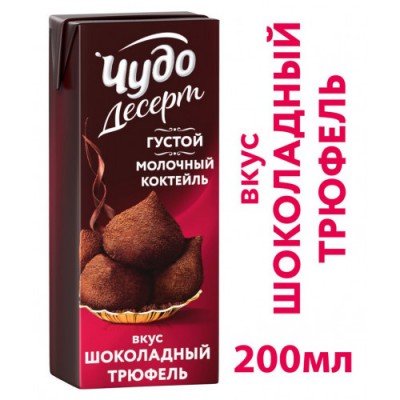 БЗМЖ Сыр Грюйер Партис Норман 48% 1кг Эко Виладж