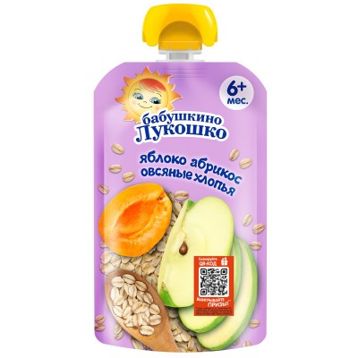Бабушкино Лукошко Пюре яблоко и абрикос с овсяными хлопьями 125гр пауч