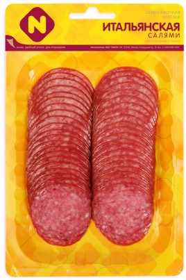 АКЦИЯ!!! Салями Итальянская с/к нарезка Останкино 150г