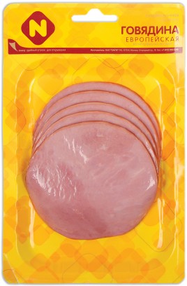 Шоколад темный Трюфельный Элит 200р Коммунарка