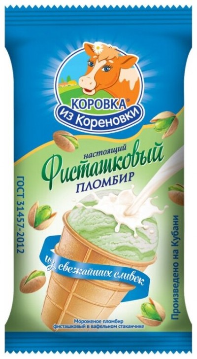 Ваф.стакан фисташковый 70г. Кореновка