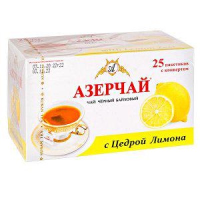 Чай Азерчай  Черный Байховый с цедрой лимона 25 пак.*1,8г