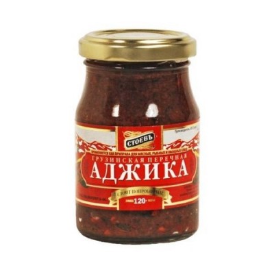 Соус "Стоевъ" Аджика Грузинская Перечная с/б 120г