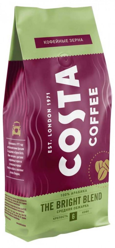Натуральный жареный кофе в зернах COSTA №6 Средняя обжарка 200г