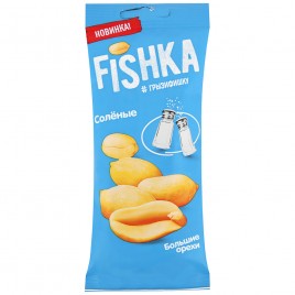 Пиво светлое Старопрамен 11 4,7% 0,5Л Ж/Б