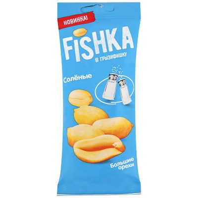 Пиво светлое Старопрамен 11 4,7% 0,5Л Ж/Б