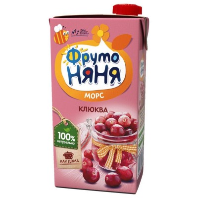 Пиво светлое Варштейнер Премиум 4,8% 0,5л СТ/Б