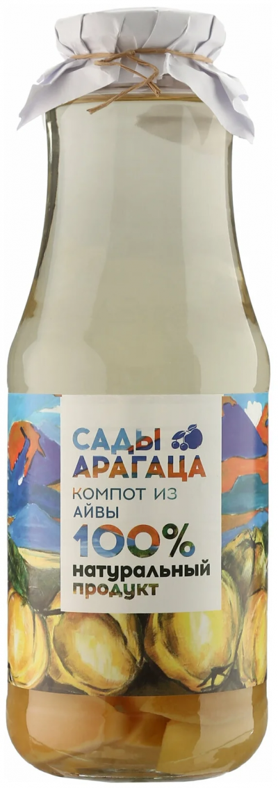 Компот из айвы 1л Сады Арагаца ст/б