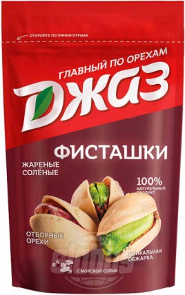 Фисташки с морской солью "Джаз" 130г Московская Ореховая Компания