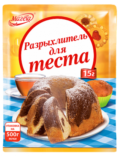 Разрыхлитель теста  Магета 15гр.