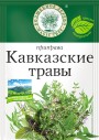 Приправа Кавказские травы 10гр Волшебное дерево