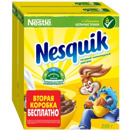 Тарталетки Fine Life маленькие 220гр