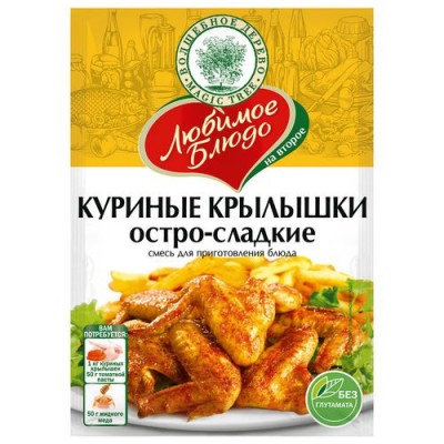Смесь для приготовления блюд "Куриные крылышки" 30г Волшебное Дерево