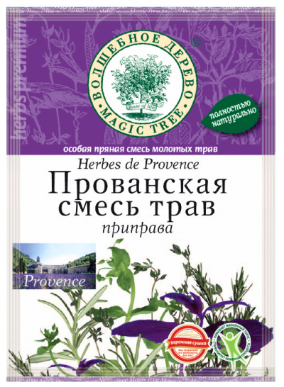 Приправа "Прованская смесь трав" 10г Волшебное Дерево