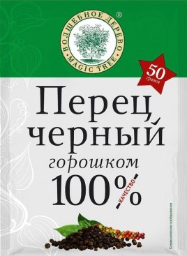 Перец черный (горошек) 50г.